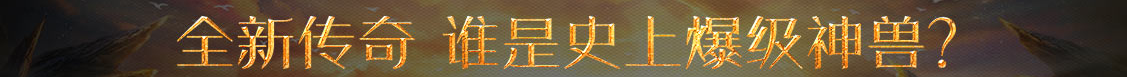 博野县娱乐网